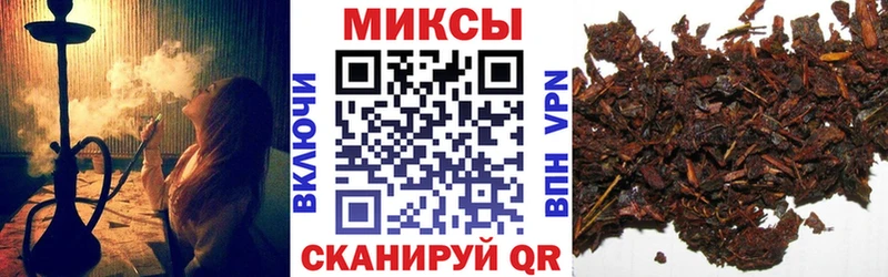 БУТИРАТ BDO  Краснослободск 