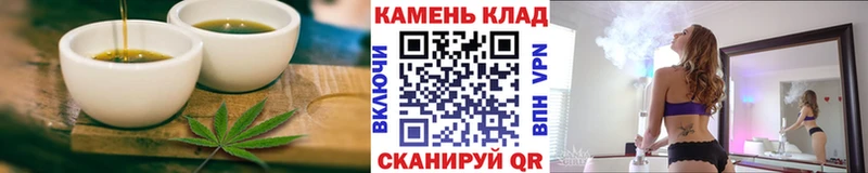 Canna-Cookies марихуана  продажа наркотиков  Краснослободск 