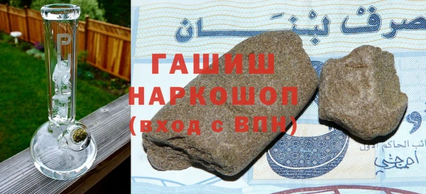МДПВ Нязепетровск