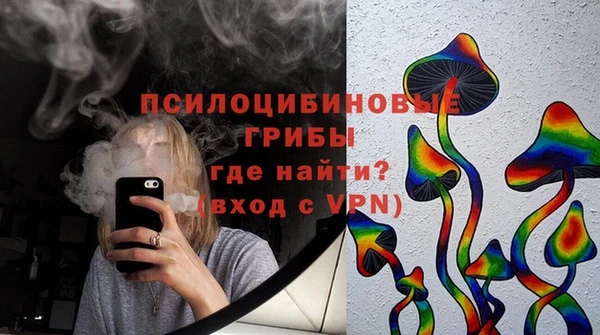 герыч Остров