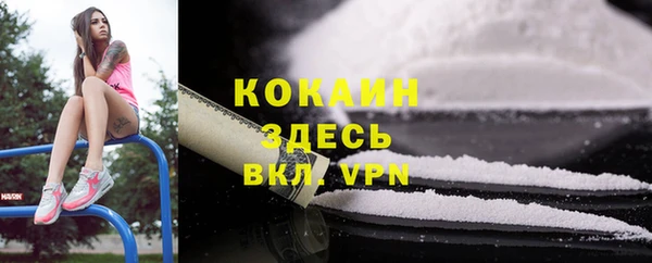 герыч Остров