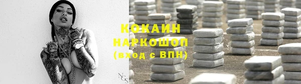 амфетамин Нягань