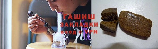 амфетамин Осташков