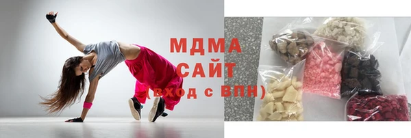 герыч Остров