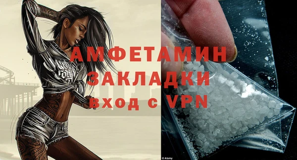 мяу мяу мука Валдай