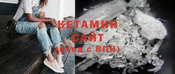 герыч Остров