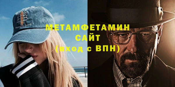 герыч Остров