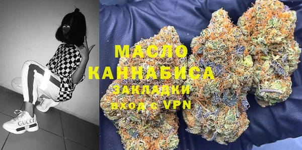 герыч Остров