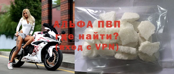 герыч Остров