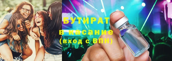 герыч Остров