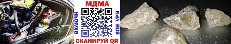 где купить наркоту  Краснослободск  МДМА crystal 